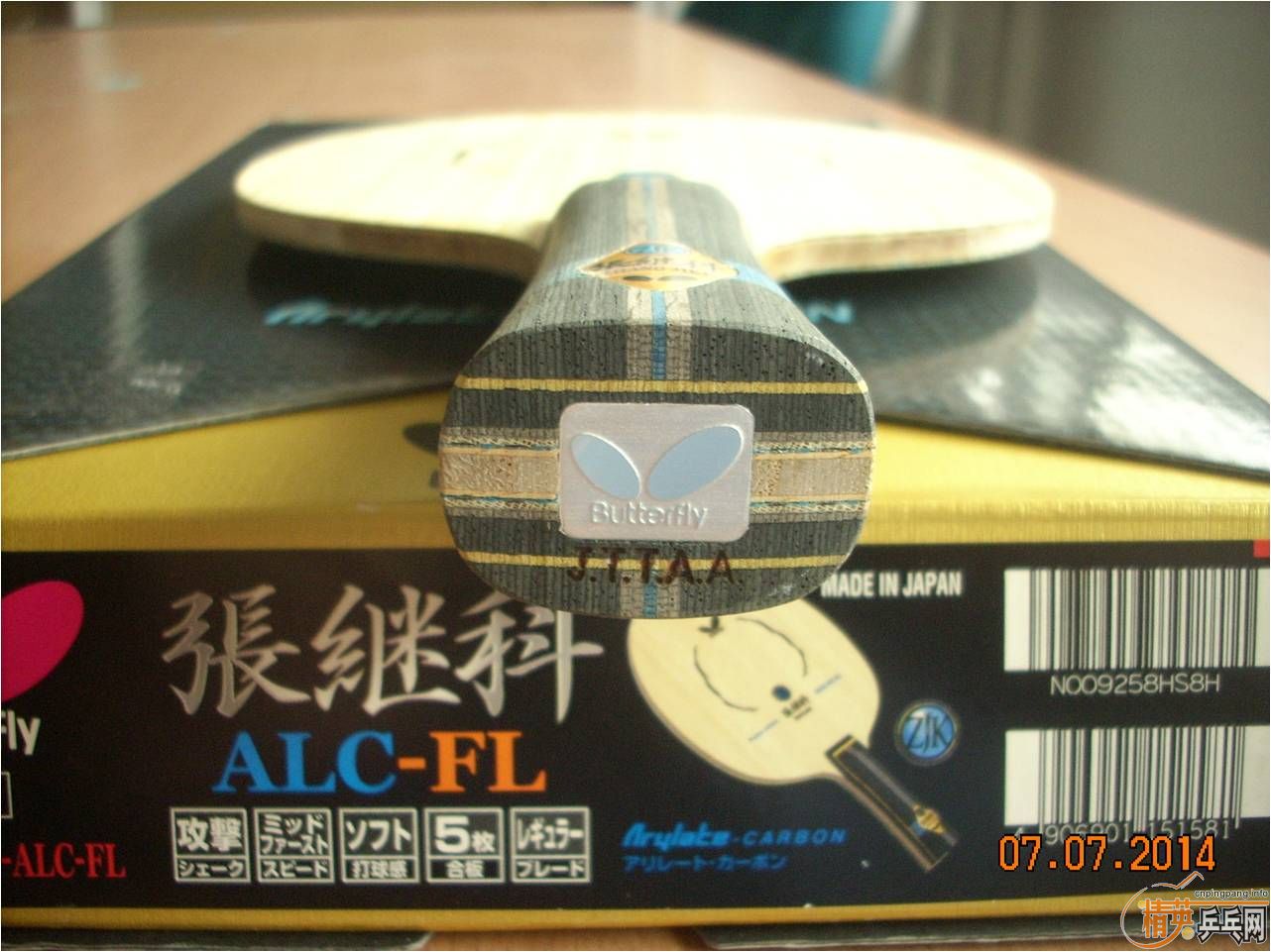 ��һ�׺����ż̿�FL���л�����5.8����92�ˡ�