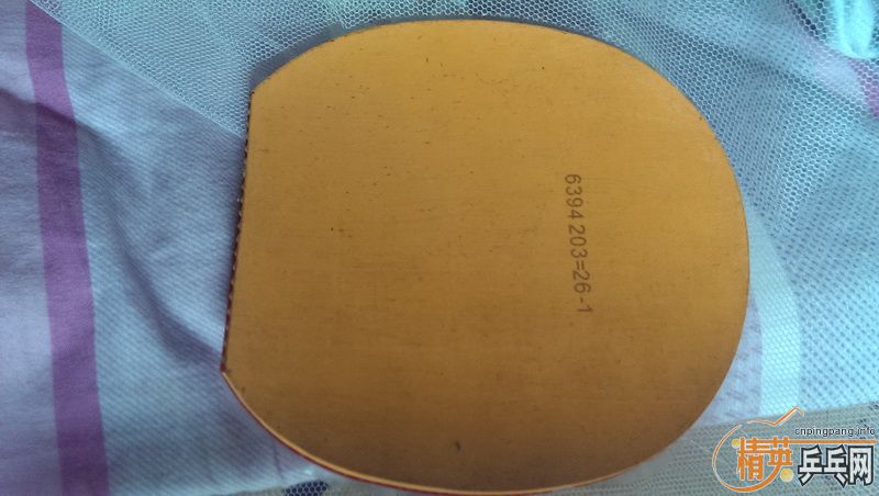 ����bryce speed fx��tango extrem  ��