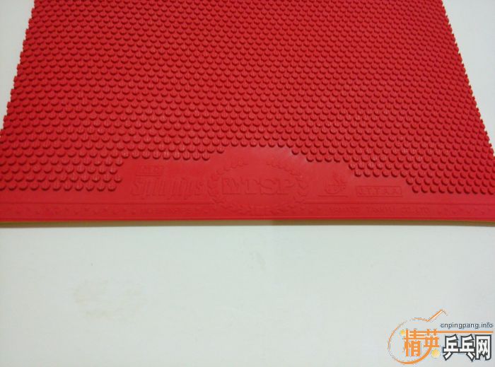 ��TSP 20432���� ��ɫһ�飬JUIC������ OFFENSE ������ɫһ�顣