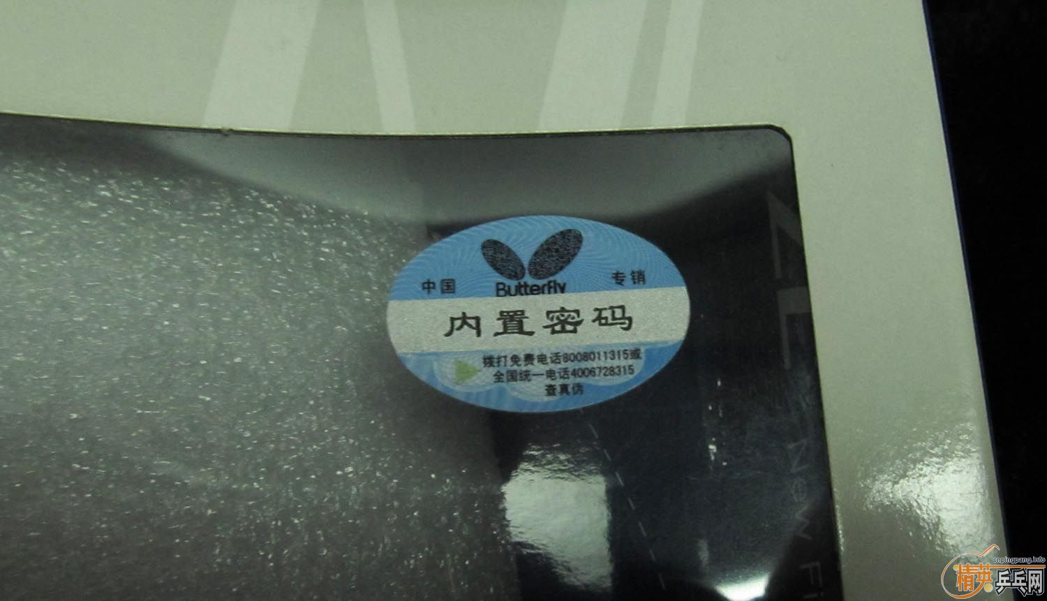 �ټ���innerforce zlf ֱ�ģ��л�