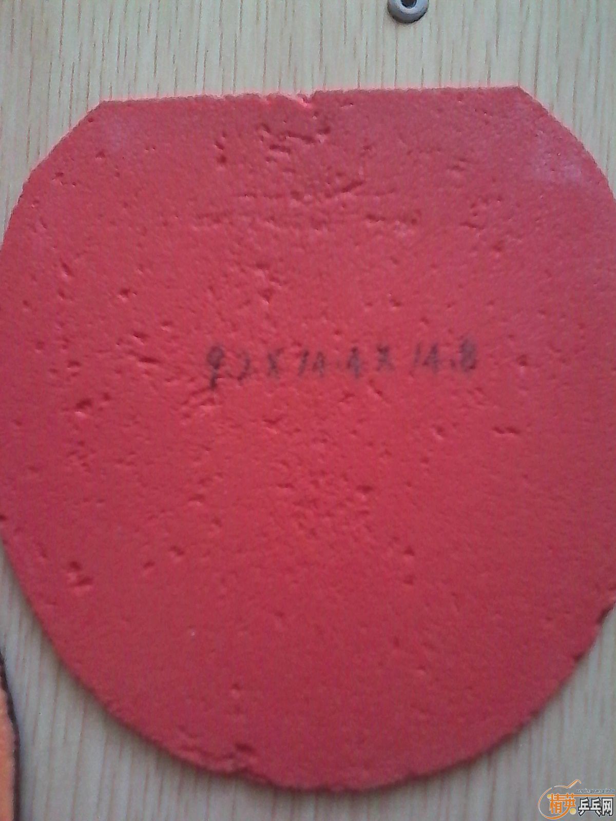 [ԭ��]  ++++++++���ѳ������ż̿Ƽ�����+++++