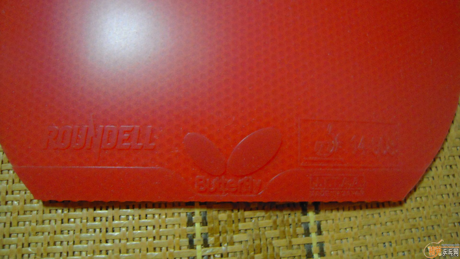 �������к���ROUNDELL����ɫ2.1��35�ȣ�110���ʣ�