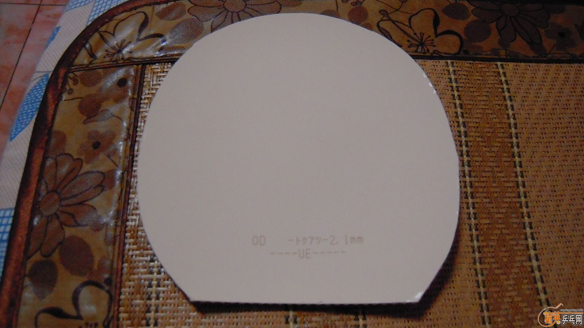 �������к���ROUNDELL����ɫ2.1��35�ȣ�110���ʣ�