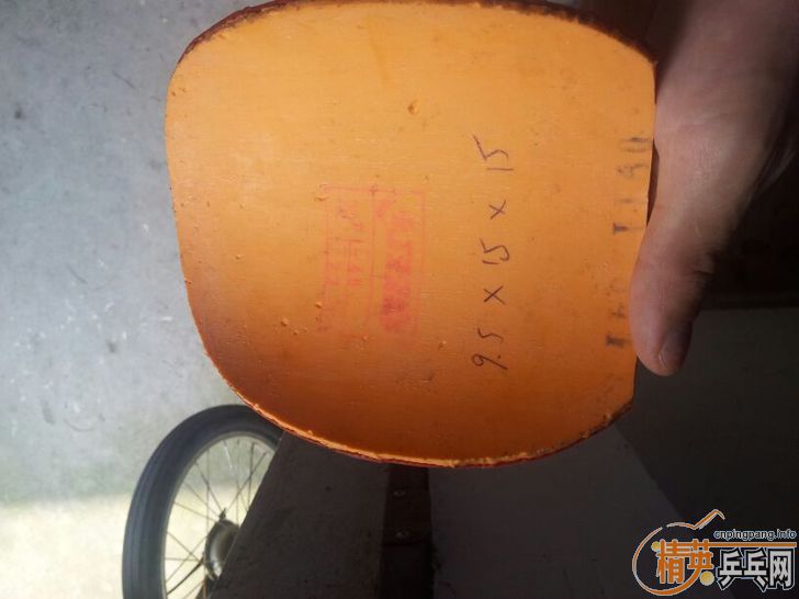 ����������ʡ��3��40�ȣ���ճ��80���ʡ�