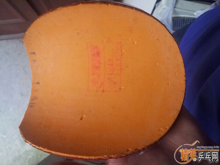 ����������ʡ��3��40�ȣ���ճ��80���ʡ�