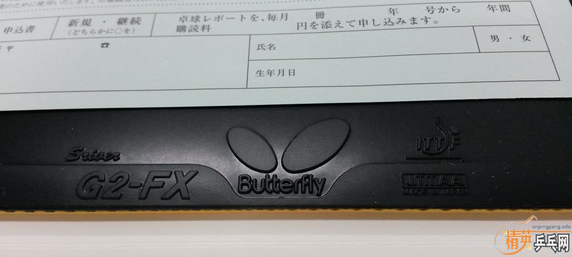 ǺƤ