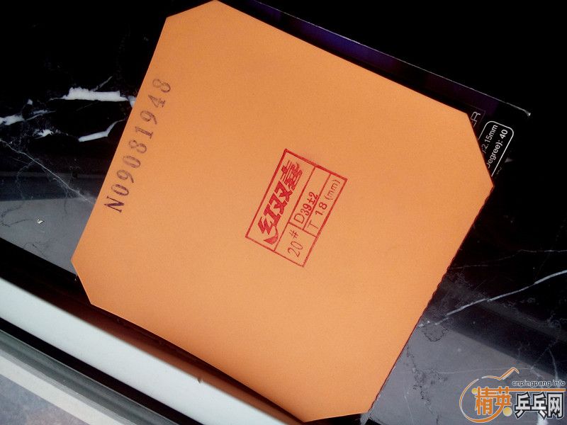 [ԭ��]���������ӣ� ��ǡ+����֮�ǣ�  ���׽�