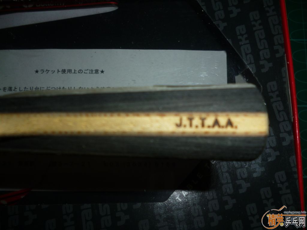 ��һ���հ�YEO�ͺ������ѵ����,ͨ�����ˣ�û�򼸴Ρ�