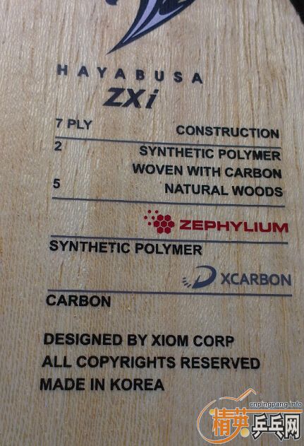 ��Ʒ �������������ذ� ZXi