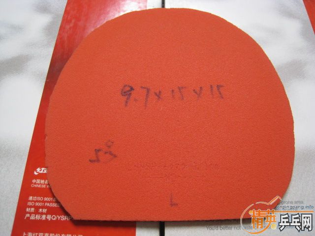 ��һ�ѳ�ɫ���������׽�����������������