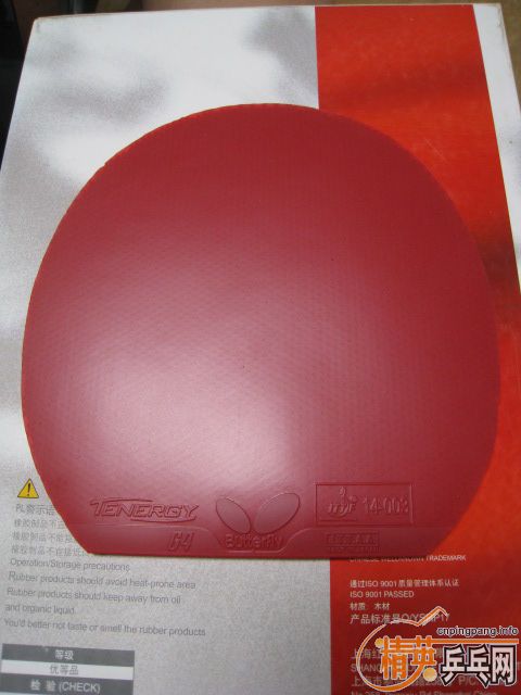 ��һ�ѳ�ɫ���������׽�����������������