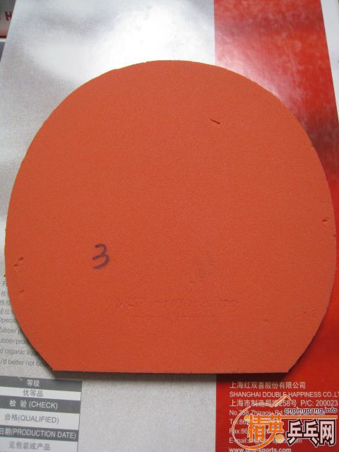 ��һ�ѳ�ɫ���������׽�����������������