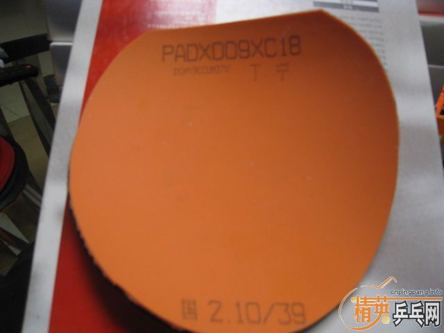 ��һ�ѳ�ɫ���������׽�����������������