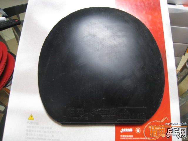 ��һ�ѳ�ɫ���������׽�����������������