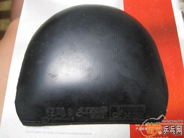 ��һ�ѳ�ɫ���������׽�����������������