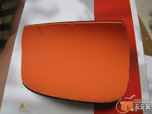 ��һ�ѳ�ɫ���������׽�����������������