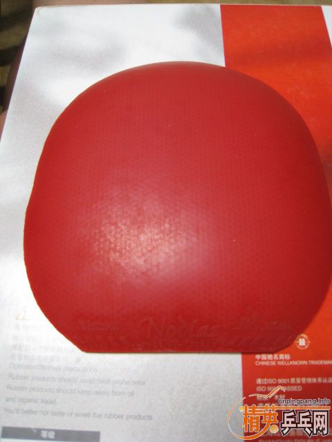 ��һ�ѳ�ɫ���������׽�����������������