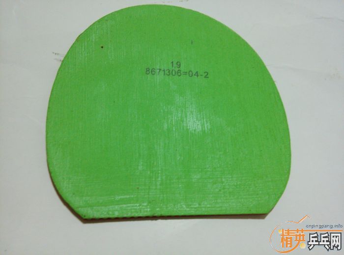 ��7�鰲����ɷpowersponoge(���ͣ�5��2�ڣ���Ϊ���İ��档