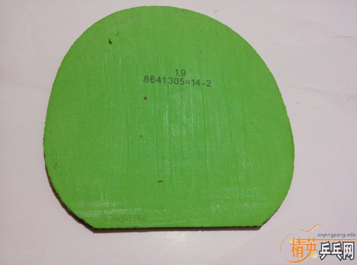 ��7�鰲����ɷpowersponoge(���ͣ�5��2�ڣ���Ϊ���İ��档