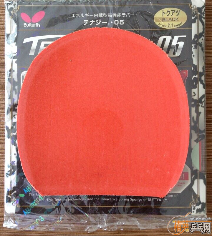 ��ֻ�Թ���Сʱ�ĺ�ɫXIOM����ŷ����5,һ���ɫ���ʹ�Z�ͺ�ɫ05