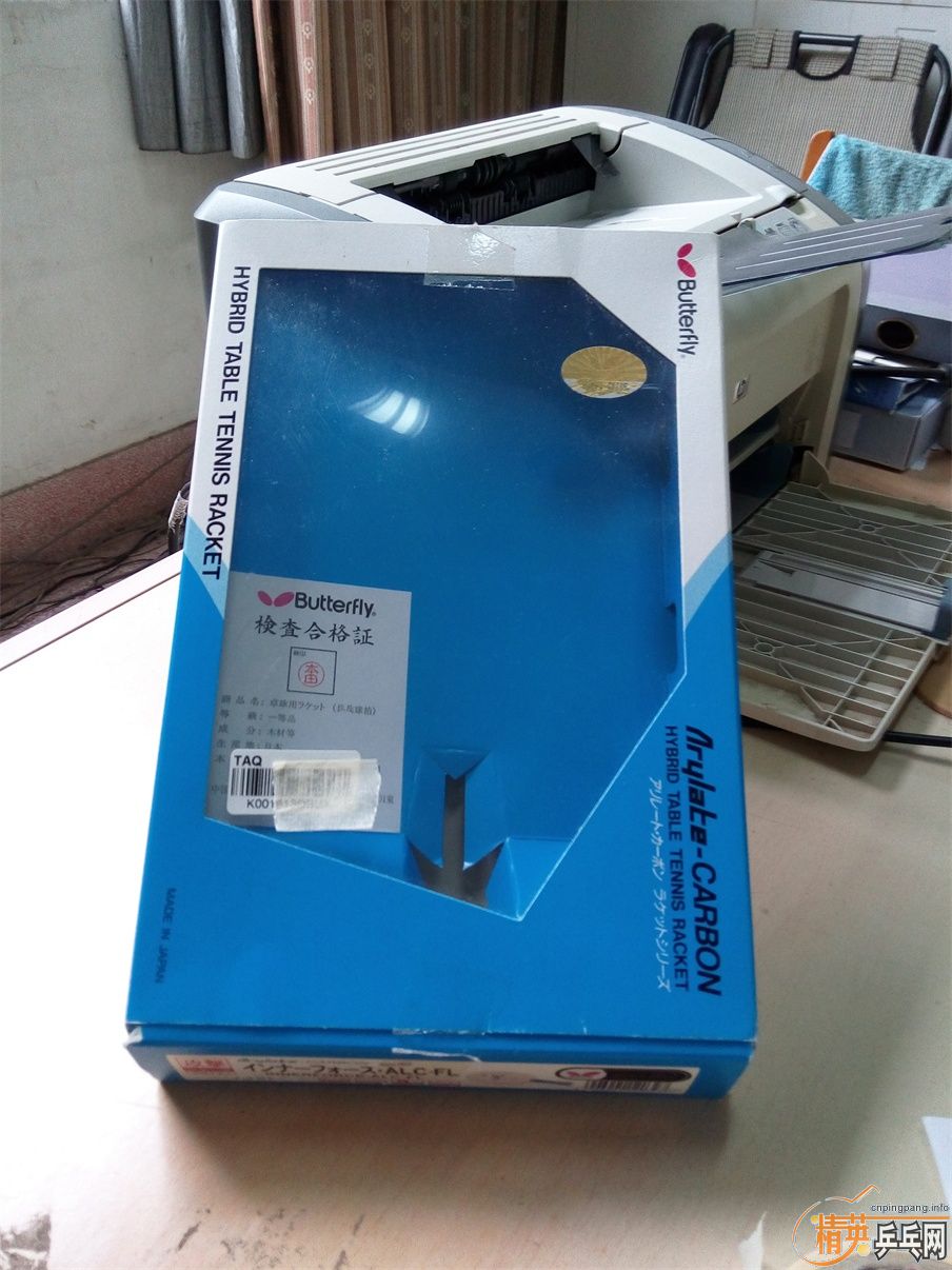 �������գ����˳���inn  alc ��֤�뻹��һ�ο��Բ�