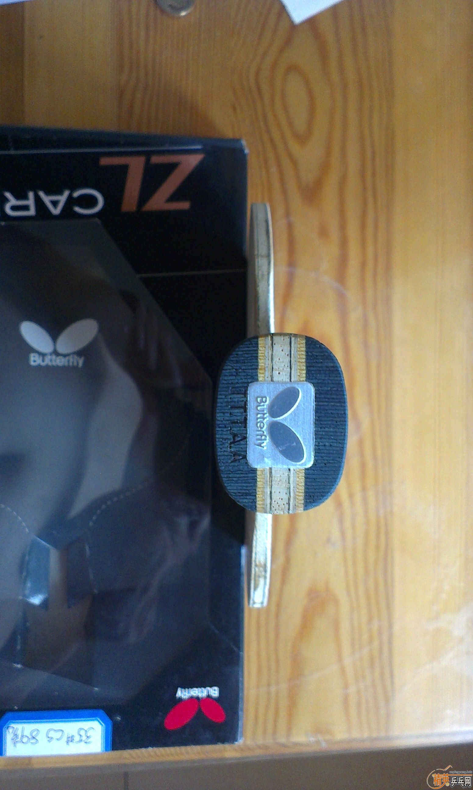 ��9.5��INNERFORCE  ZLC��9.8���л�YEO