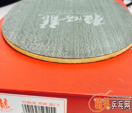 ��ֱ�Ŀ�����װ壬˫������