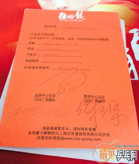 ��ֱ�Ŀ�����װ壬˫������