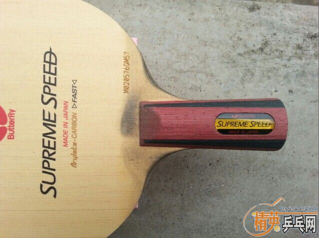 [Ƽ]  SUPREME SPEED 10