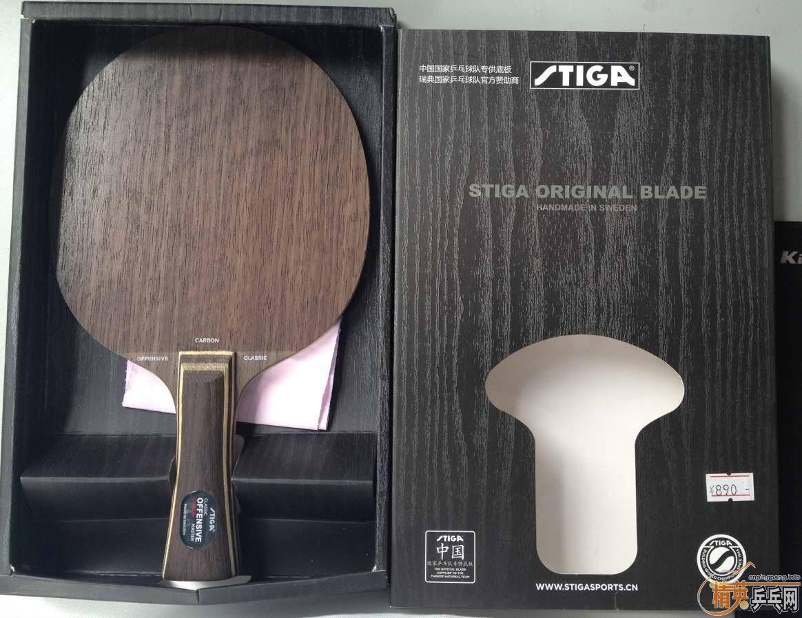 ���Ļ�Ѫ ˹�ٿ� OC̼��