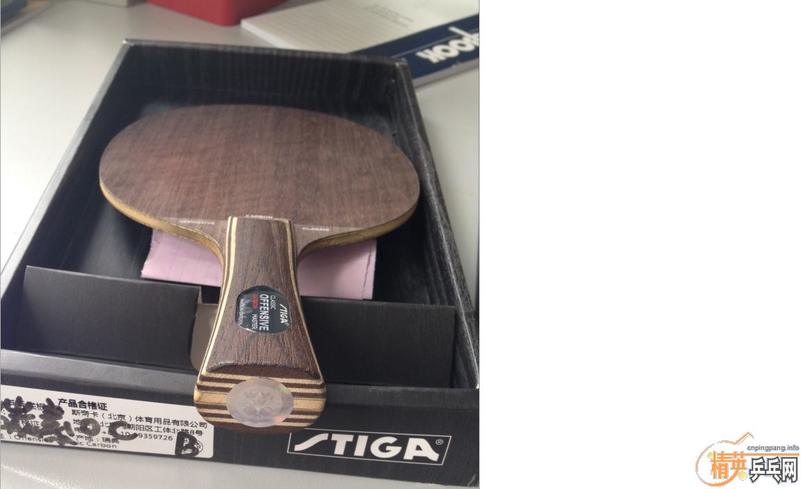 ���Ļ�Ѫ ˹�ٿ� OC̼��