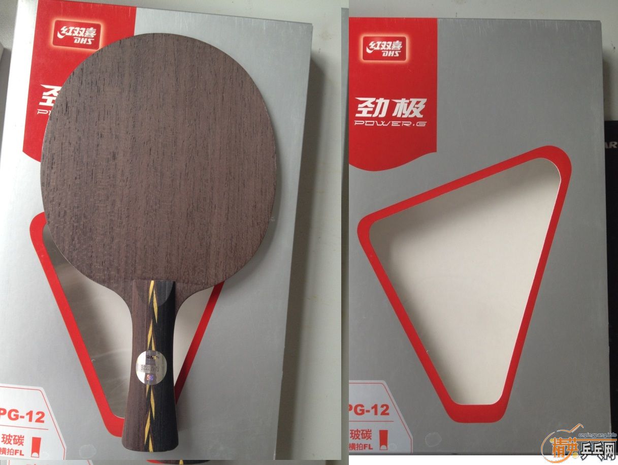 ���Ļ�Ѫ ��˫ϲ����12