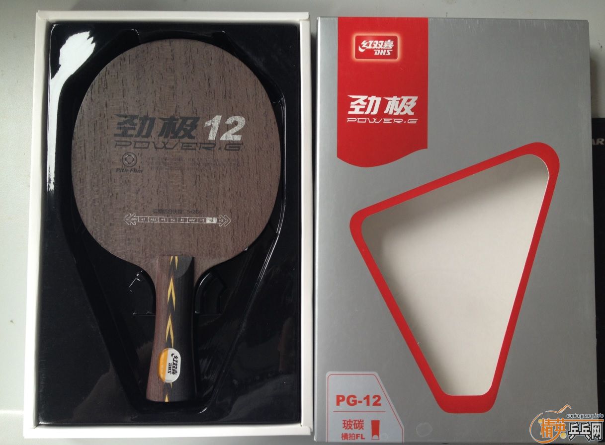 ���Ļ�Ѫ ��˫ϲ����12