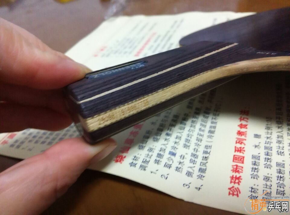 �������ͣ����Ѻ�Ʒ���̴�壬����Ʒ���治�����