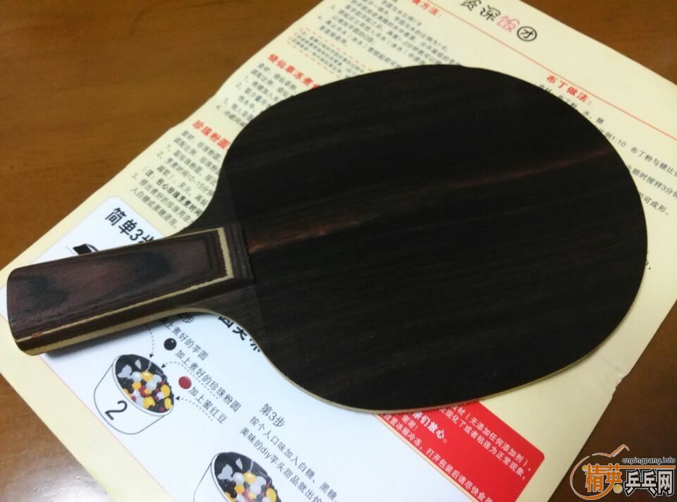 �������ͣ����Ѻ�Ʒ���̴�壬����Ʒ���治�����