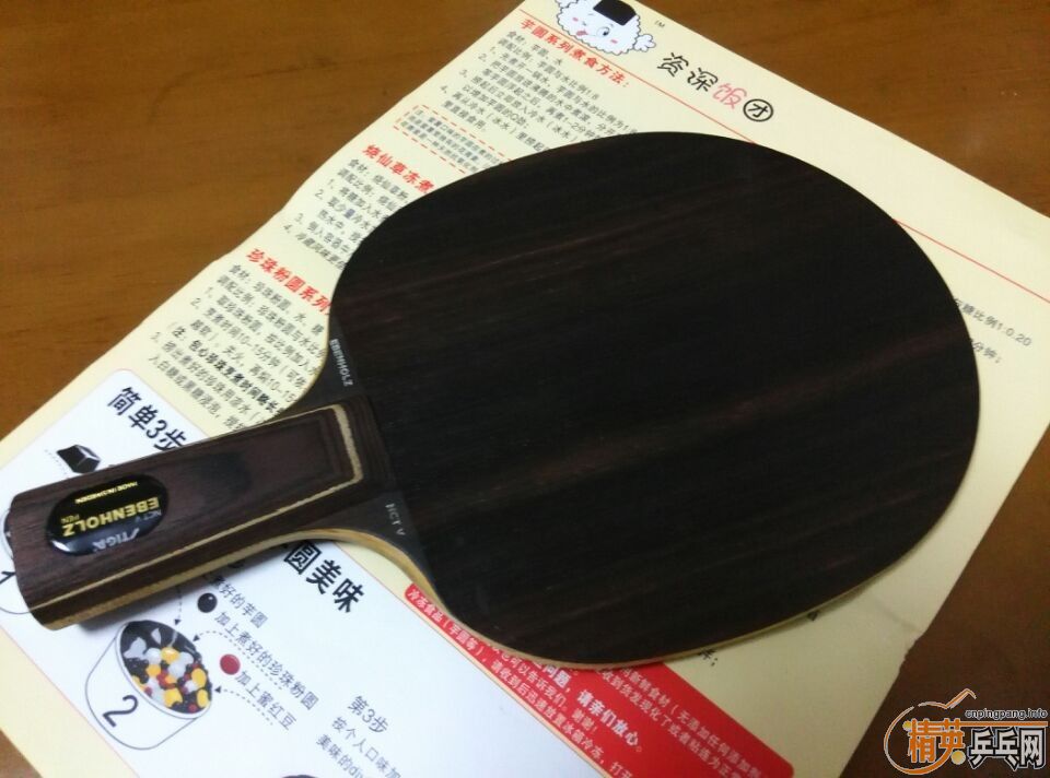 �������ͣ����Ѻ�Ʒ���̴�壬����Ʒ���治�����