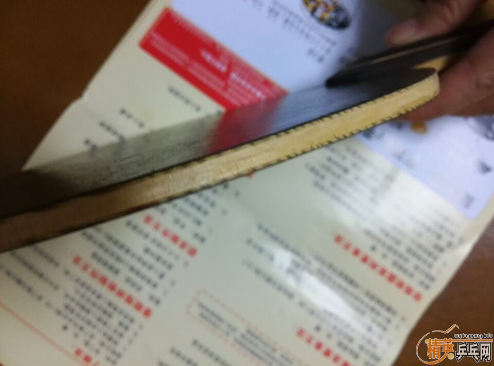 �������ͣ����Ѻ�Ʒ���̴�壬����Ʒ���治�����