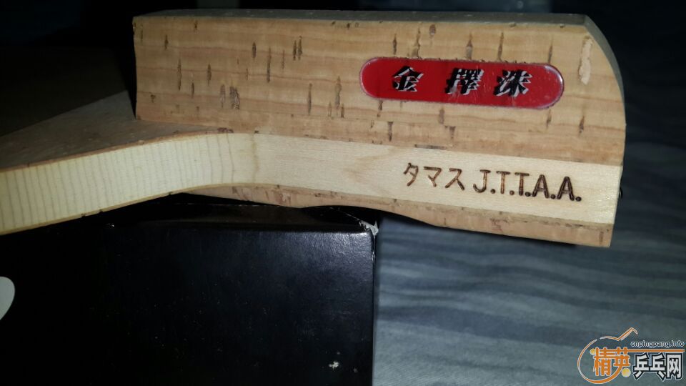 Ʀ�ӳ�Ʒ��������ֱ�����