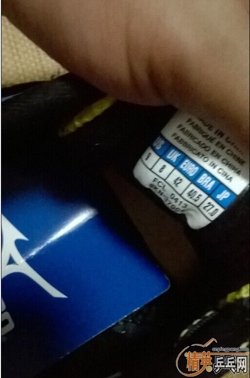 �ձ�����mizuno���¿�ԽҰ��Ь���򻻺���̼��