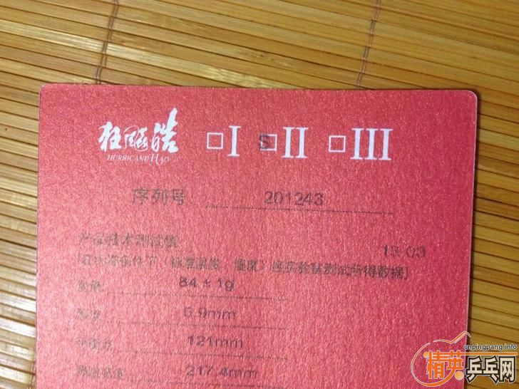 9656560Ԫ QQ205392742