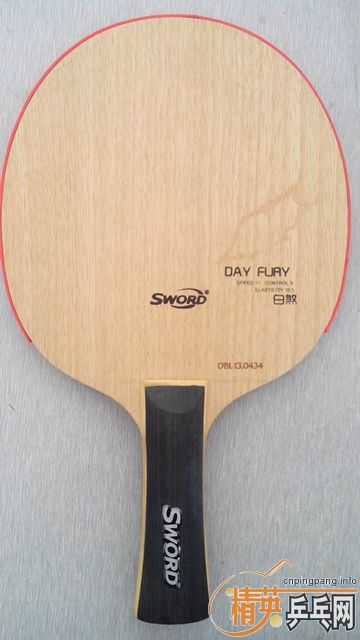 [ԭ��]�����µð�ɷ���һֻ