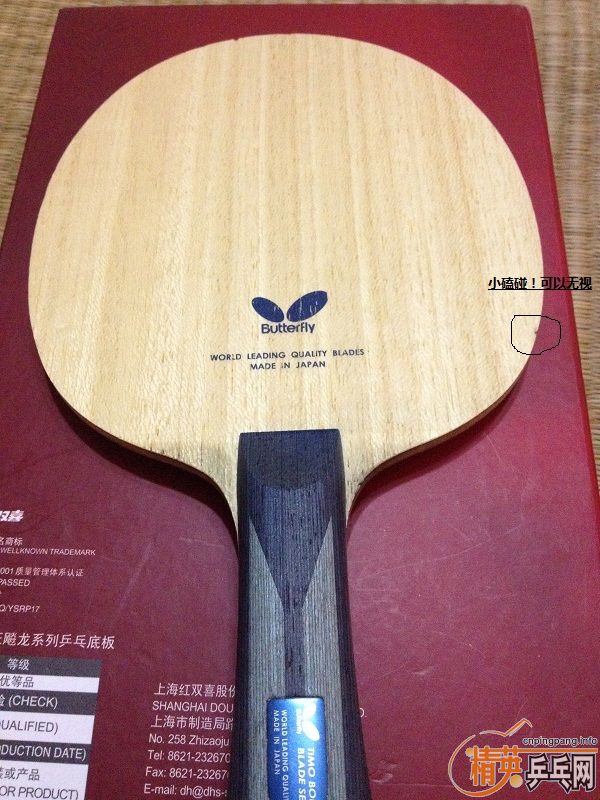 [ԭ��]һֱ��ľ�������ò�����ALC��ֻ������С�ˣ�Ҫ�Ľ�~~~