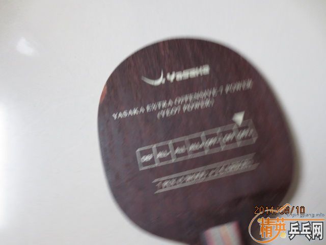 ��һ���л�YEO7POWER