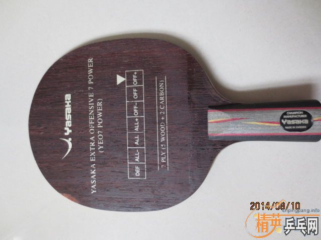 ��һ���л�YEO7POWER