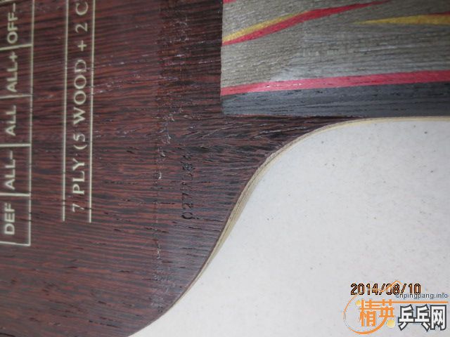 ��һ���л�YEO7POWER