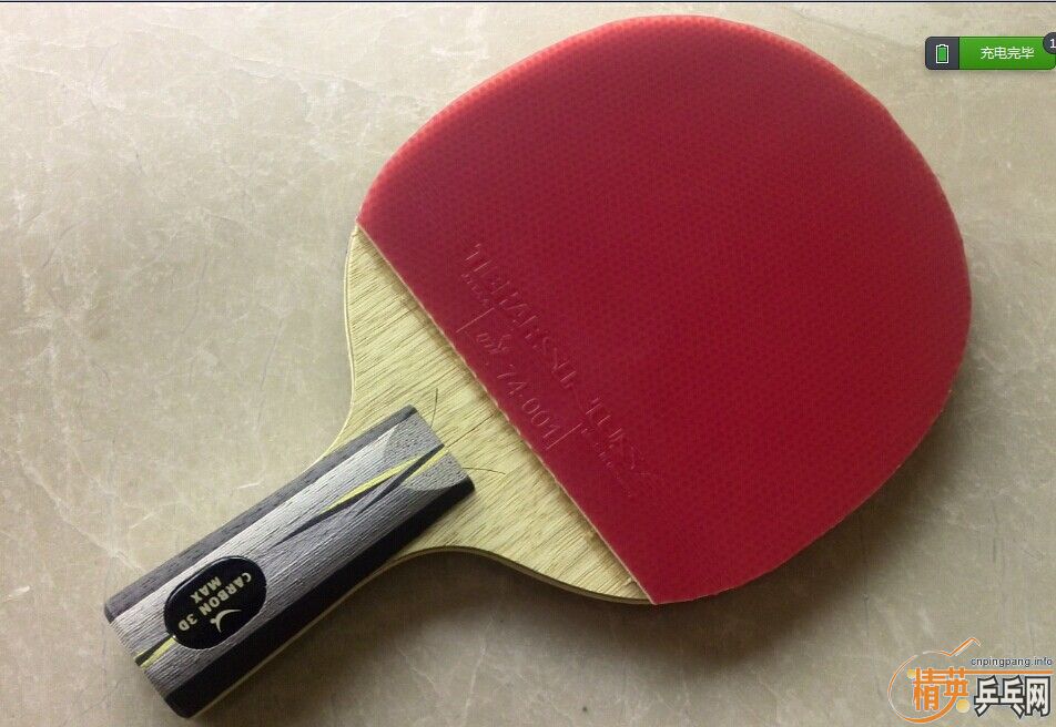 ������ۡ�450��˳�᣺����̼3D+һ��������+��˫ϲc7