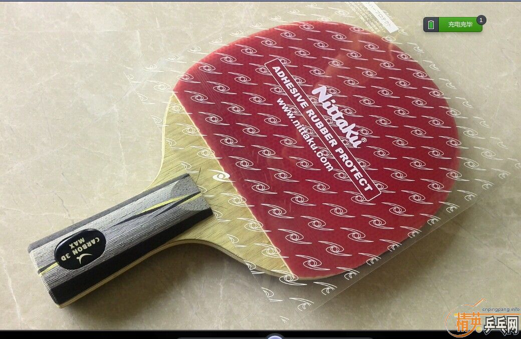 ������ۡ�450��˳�᣺����̼3D+һ��������+��˫ϲc7