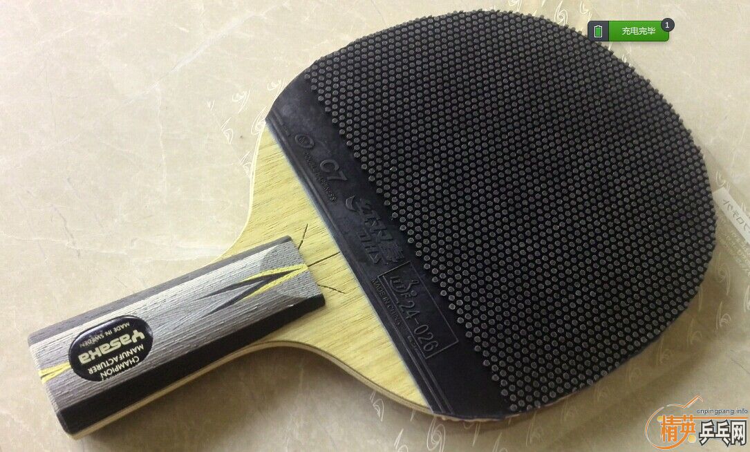 ������ۡ�450��˳�᣺����̼3D+һ��������+��˫ϲc7