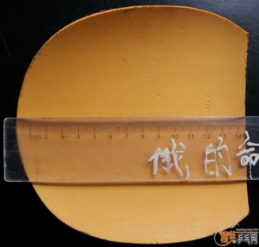 ��ֱ�����׽�������EL������3����¡̩���ȶ���