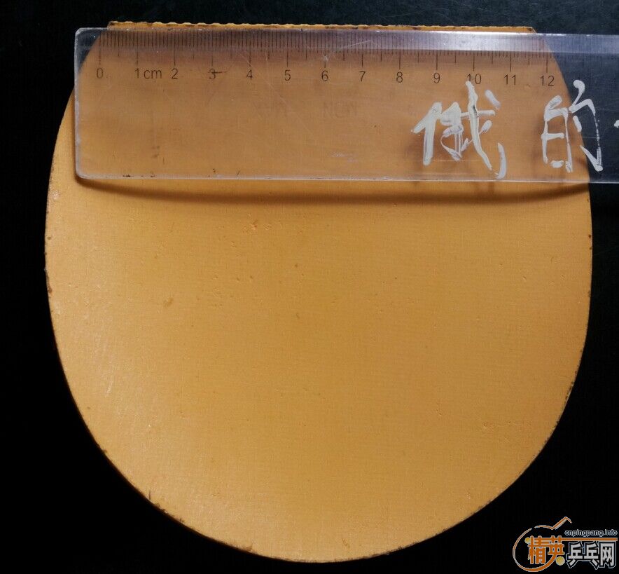 ��ֱ�����׽�������EL������3����¡̩���ȶ���